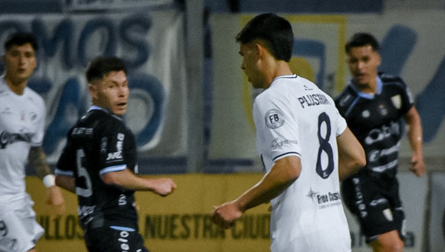quilmes rafaela